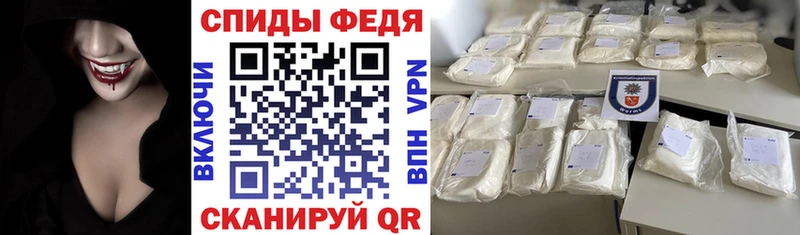 mega ссылки  Макаров  АМФ Premium 
