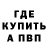 Метадон мёд Kapiha Novikova