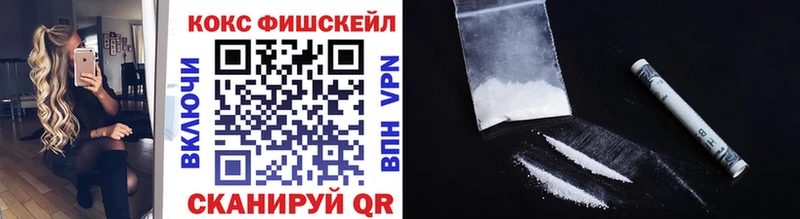 кракен ссылки  Макаров  COCAIN 99% 