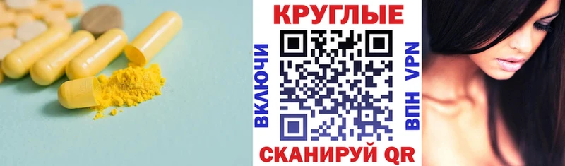 ЭКСТАЗИ ешки  Макаров 