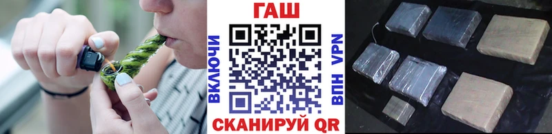 ГАШИШ ice o lator Макаров