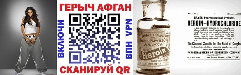 дарк нет какой сайт  ссылка на мегу зеркало  Макаров  ГЕРОИН белый 