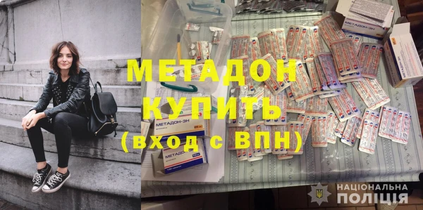 мяу мяу мука Белоозёрский