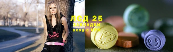 мяу мяу мука Белоозёрский