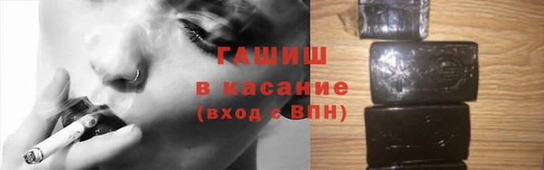 мяу мяу мука Белоозёрский