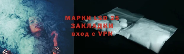 мяу мяу мука Белоозёрский