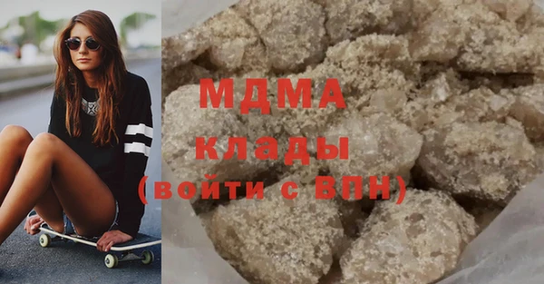мяу мяу мука Белоозёрский