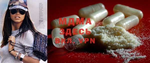 мяу мяу мука Белоозёрский