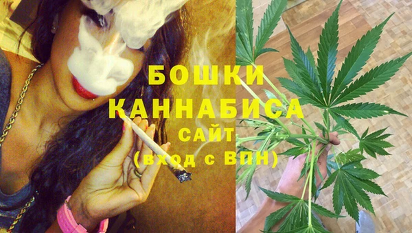мяу мяу мука Белоозёрский