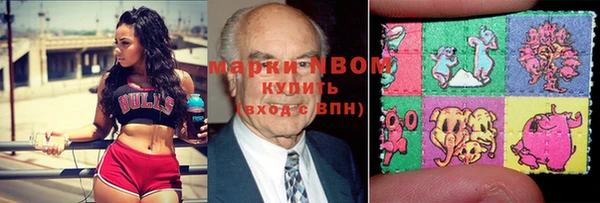 мяу мяу мука Белоозёрский