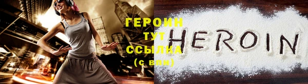 мяу мяу мука Белоозёрский